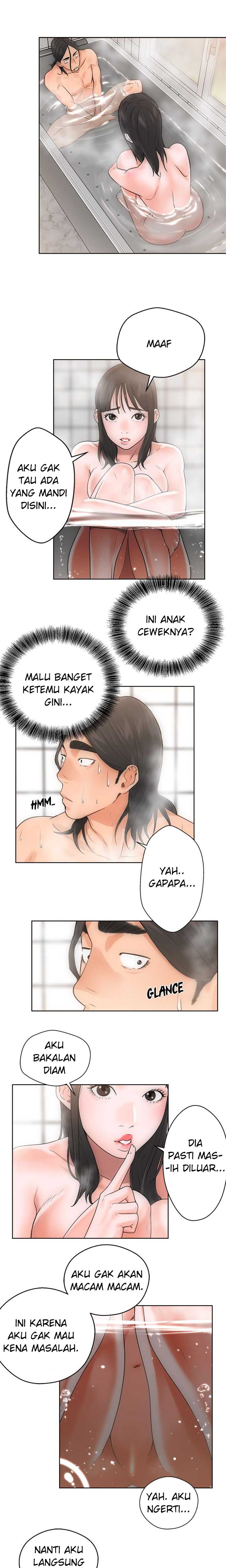 Lust Awakening - Chapter 04 3