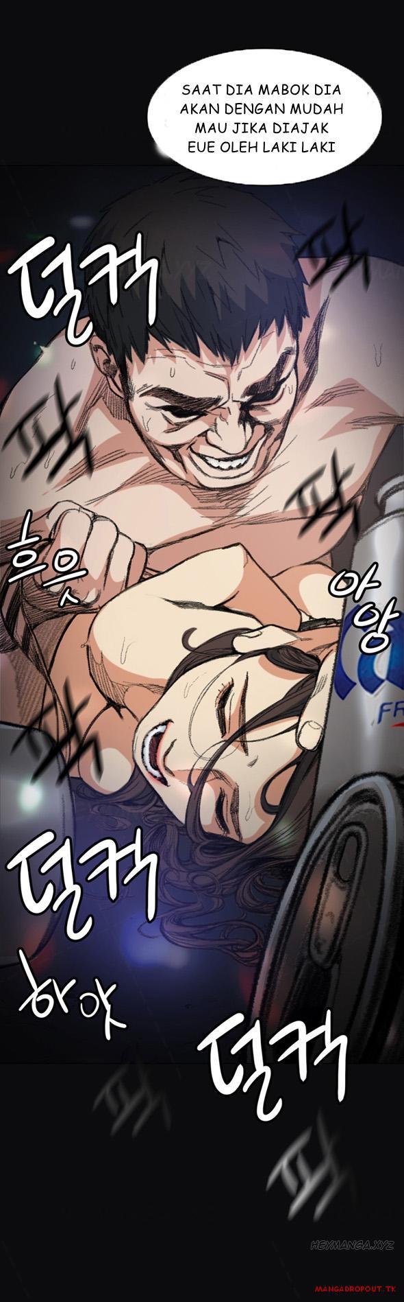 By Chance - Chapter 04 4