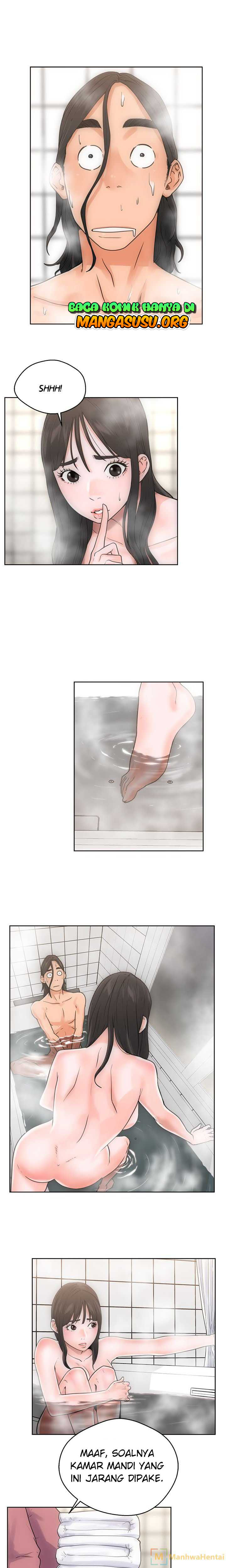 Lust Awakening - Chapter 04 1