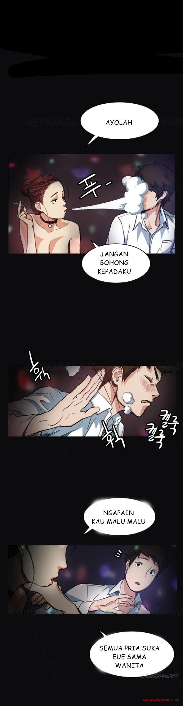 By Chance - Chapter 04 6