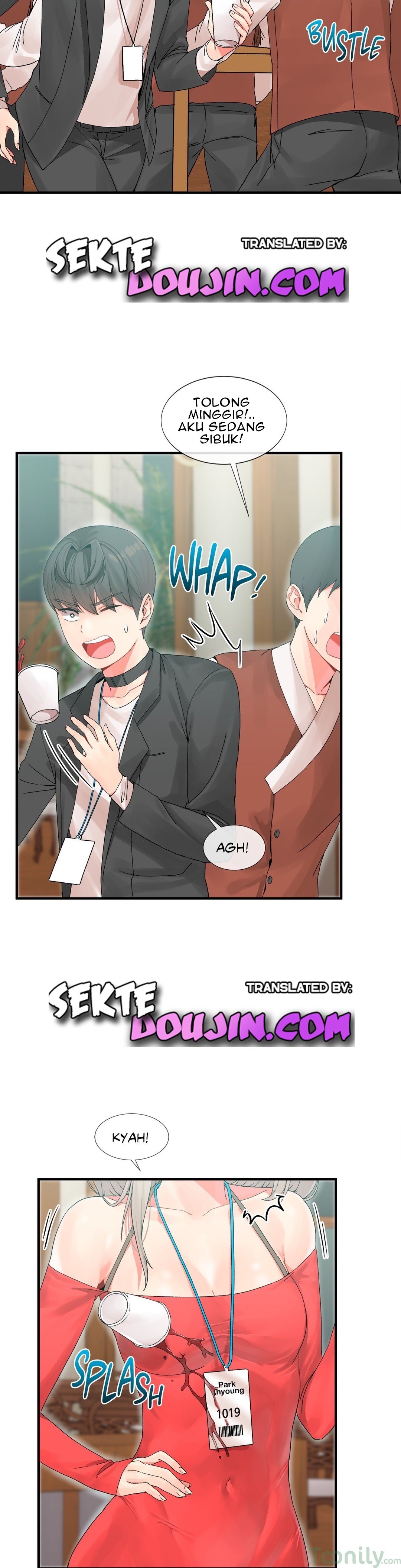 Deceptions (skull2) - Chapter 04 31