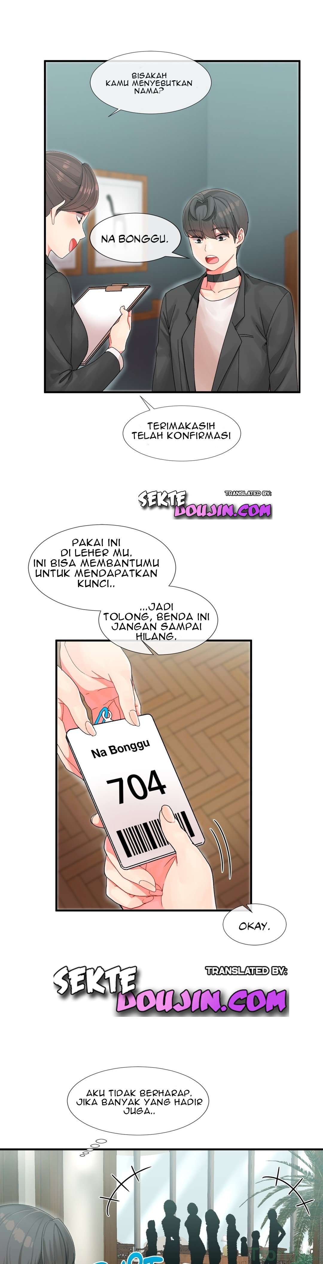 Deceptions (skull2) - Chapter 04 17