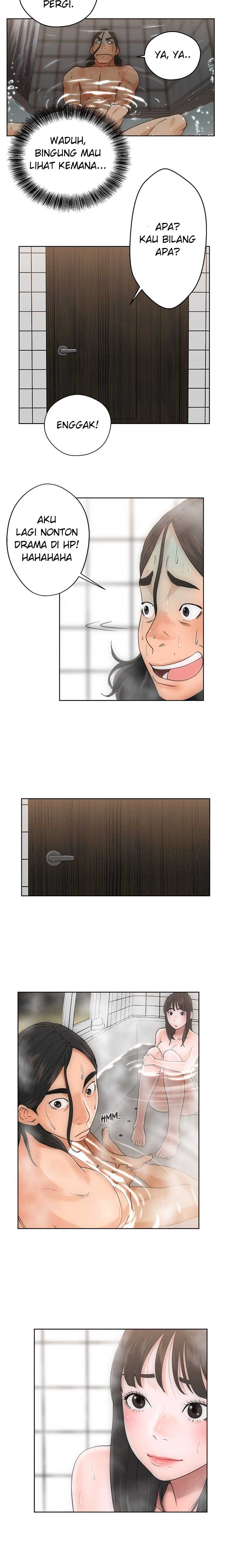 Lust Awakening - Chapter 04 4
