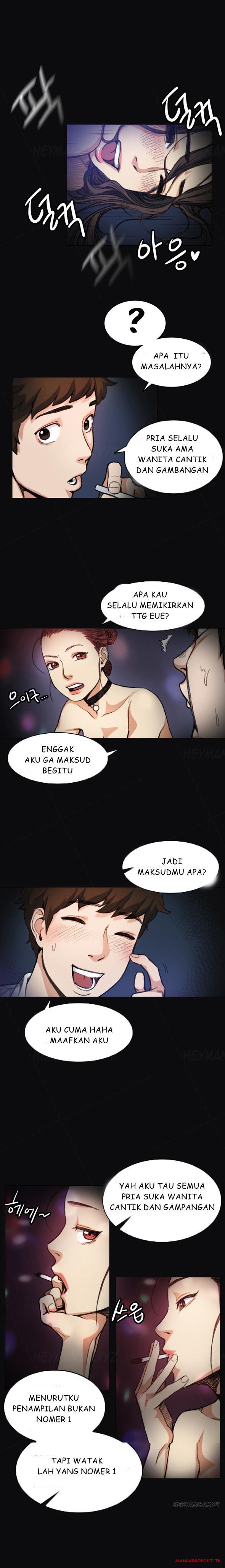 By Chance - Chapter 04 5