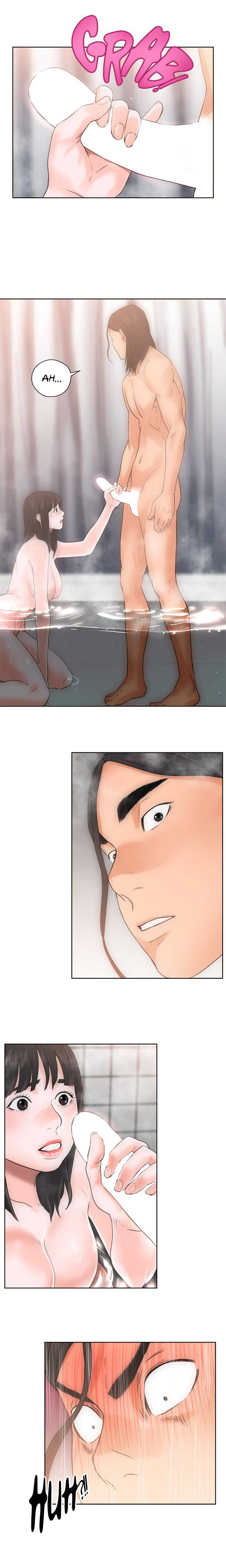 Lust Awakening - Chapter 04 16