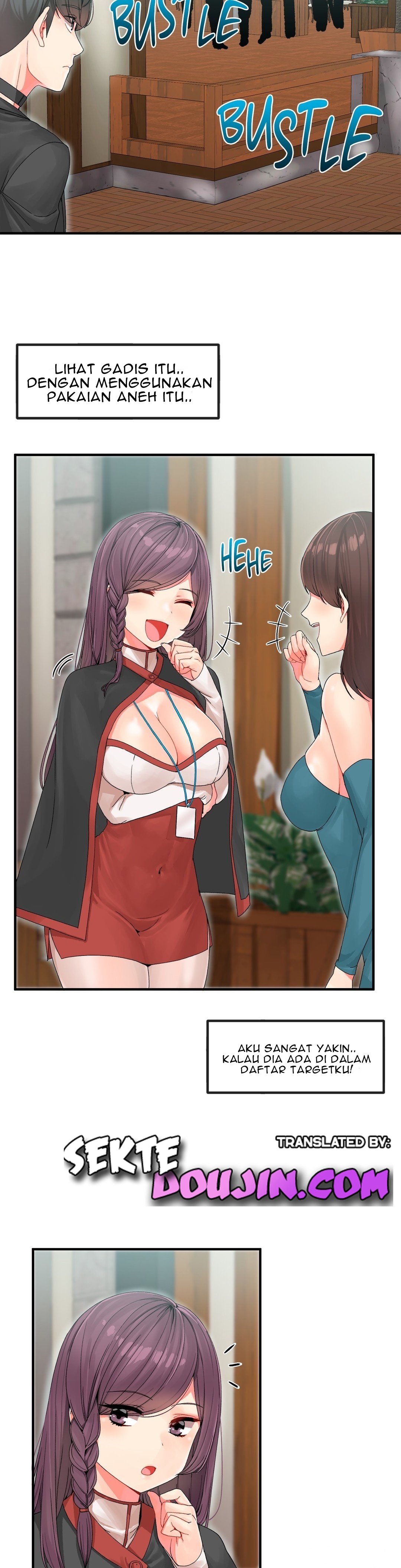 Deceptions (skull2) - Chapter 04 18