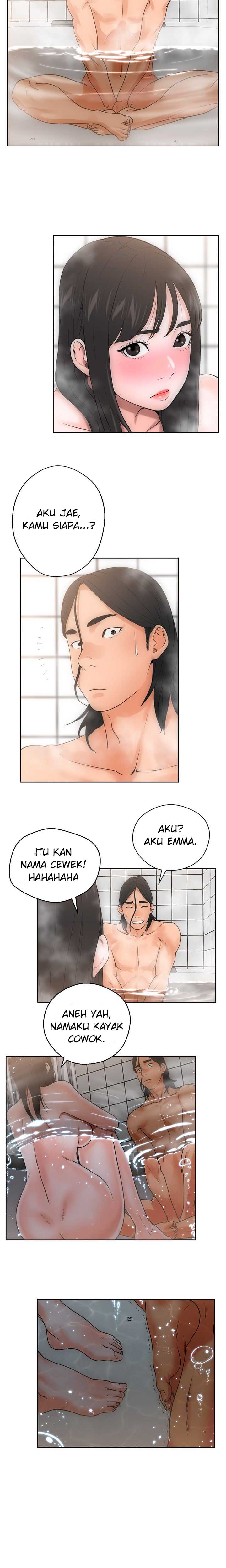 Lust Awakening - Chapter 04 6