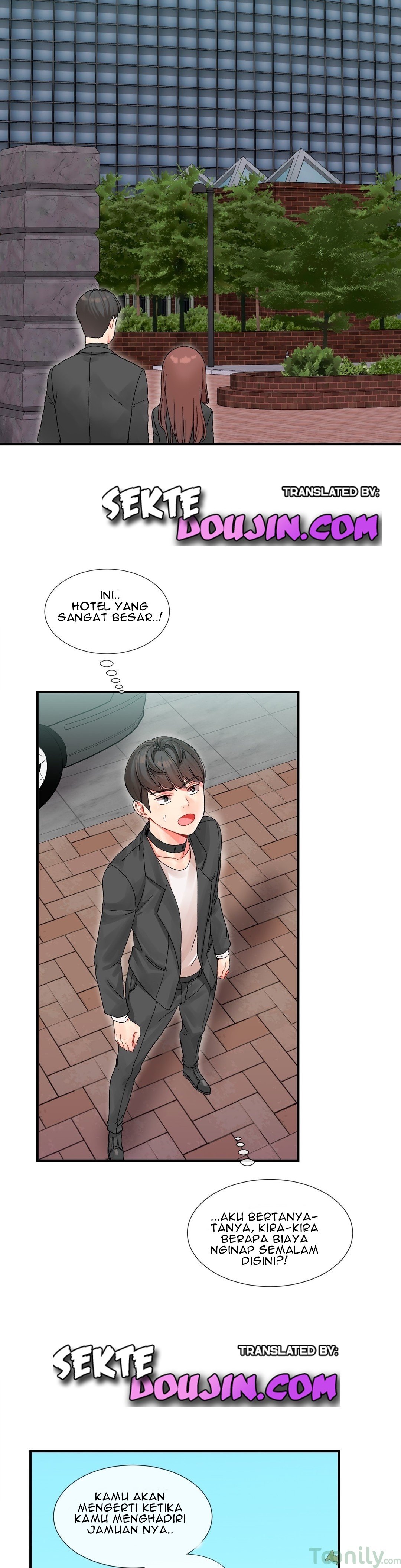 Deceptions (skull2) - Chapter 04 3