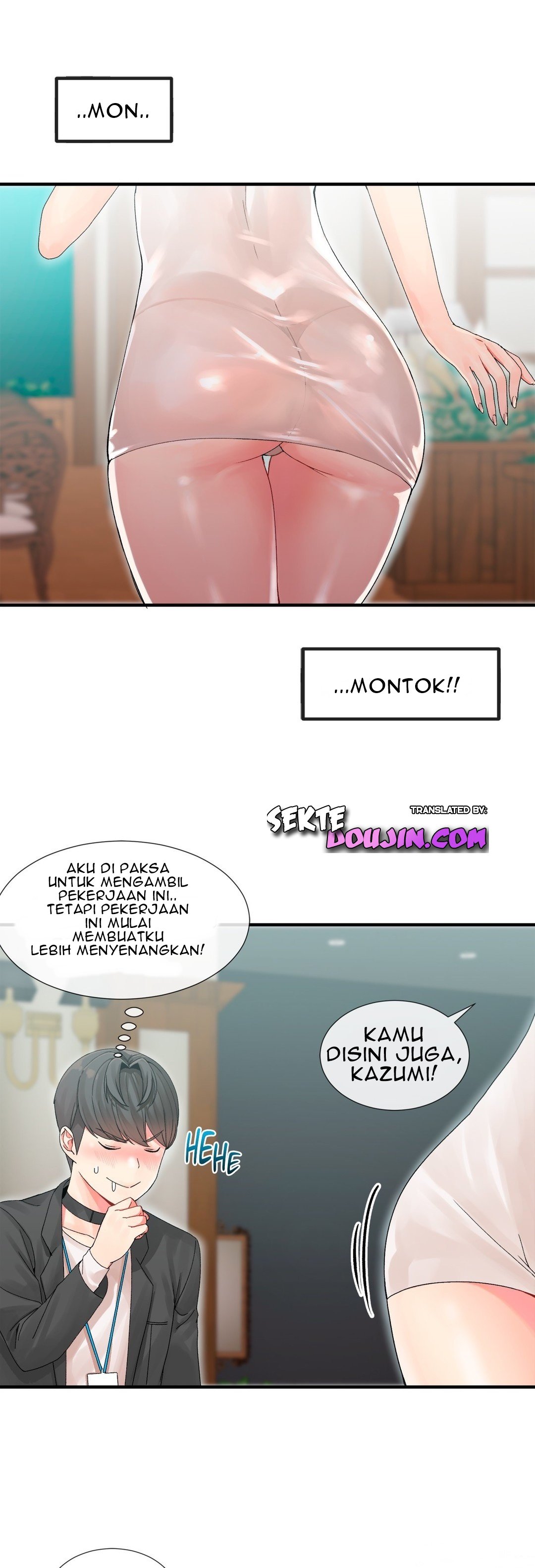 Deceptions (skull2) - Chapter 04 27