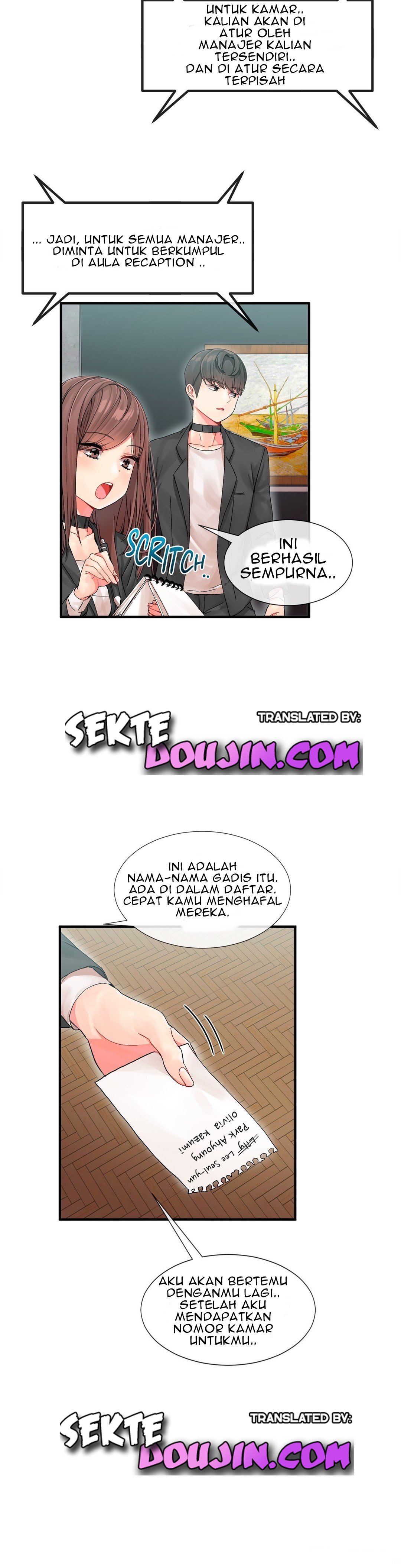 Deceptions (skull2) - Chapter 04 16