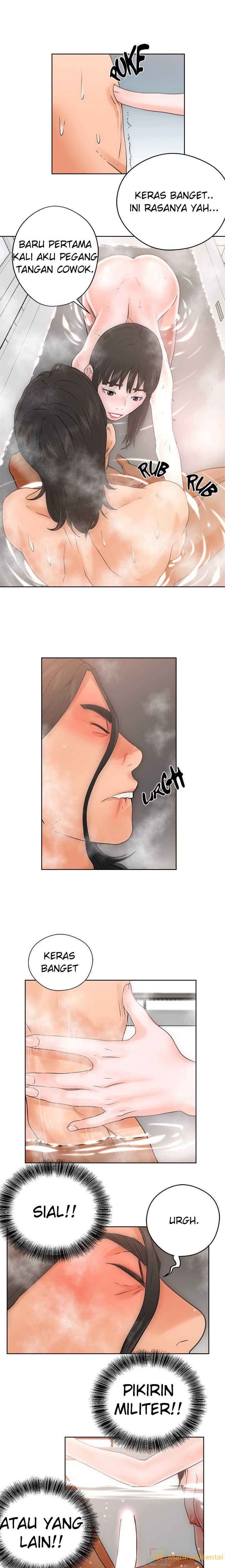 Lust Awakening - Chapter 04 11