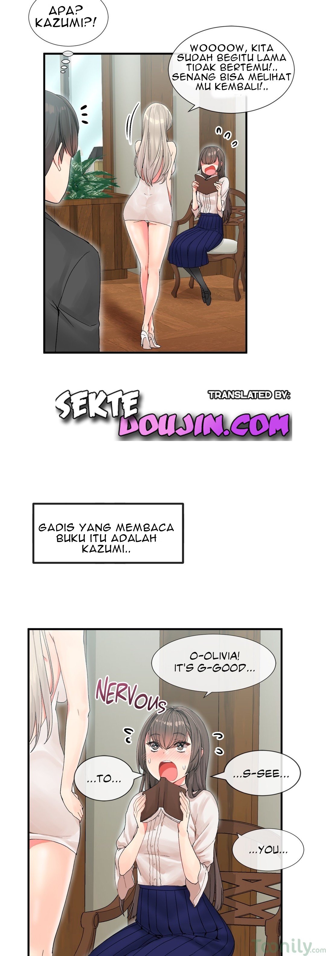 Deceptions (skull2) - Chapter 04 28