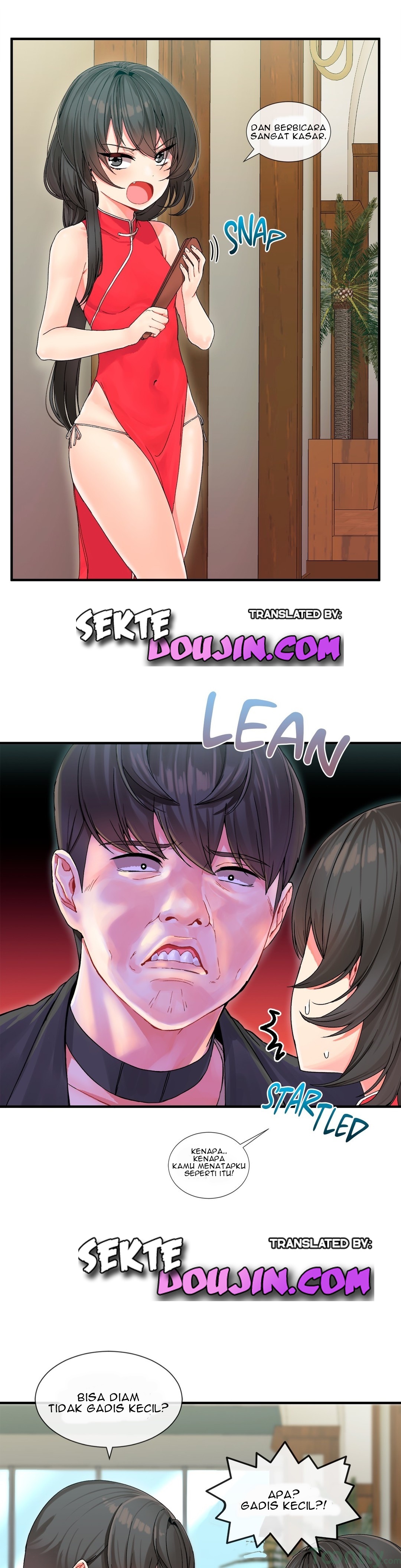 Deceptions (skull2) - Chapter 04 8