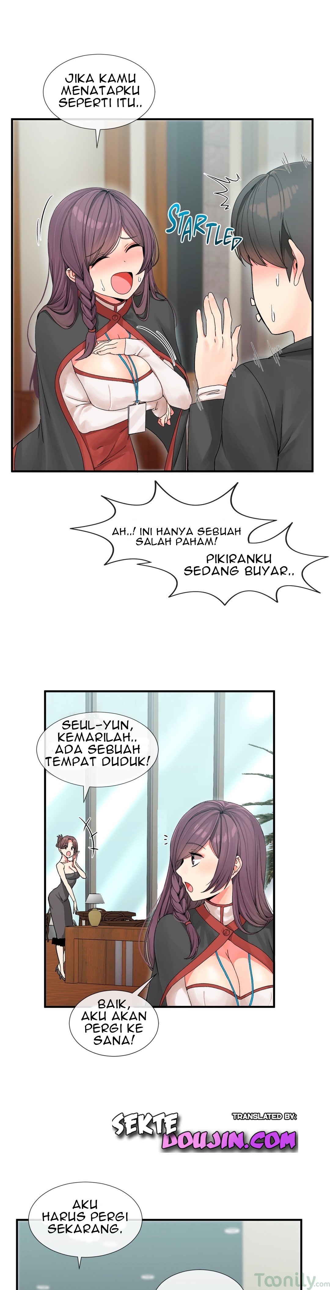 Deceptions (skull2) - Chapter 04 23