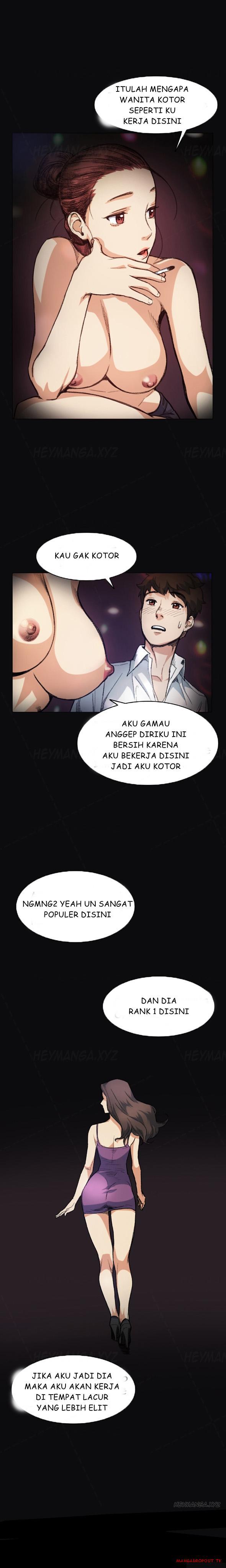 By Chance - Chapter 04 7
