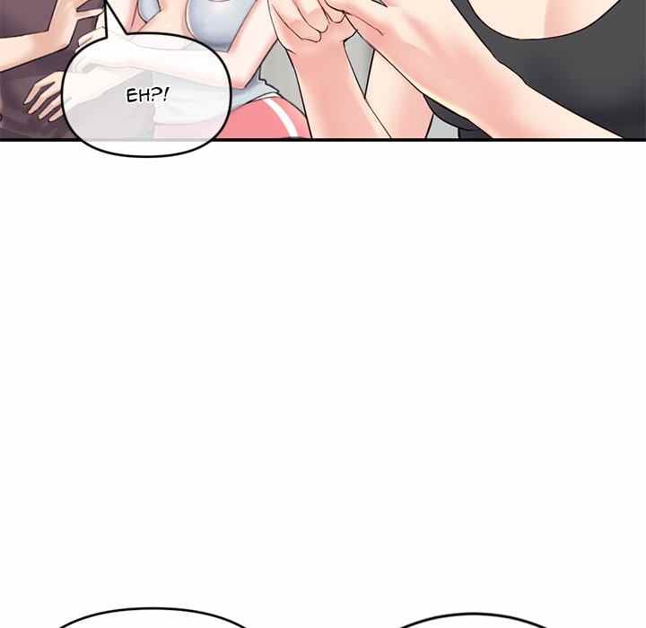 Midnight PC Cafe - Chapter 23 139