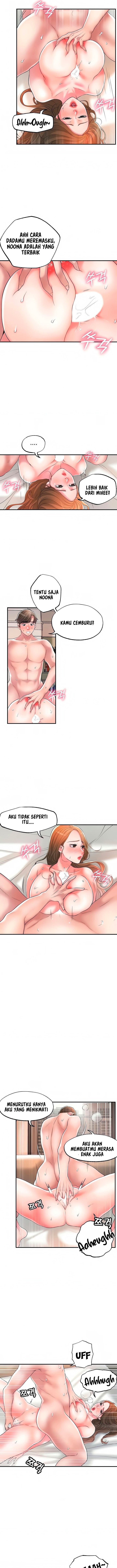 New Town - Chapter 23 4
