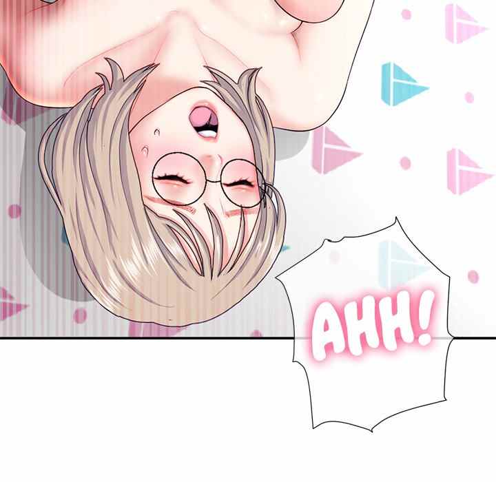 Midnight PC Cafe - Chapter 23 81