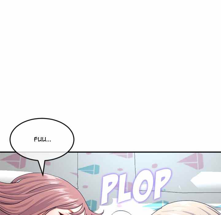Midnight PC Cafe - Chapter 23 82