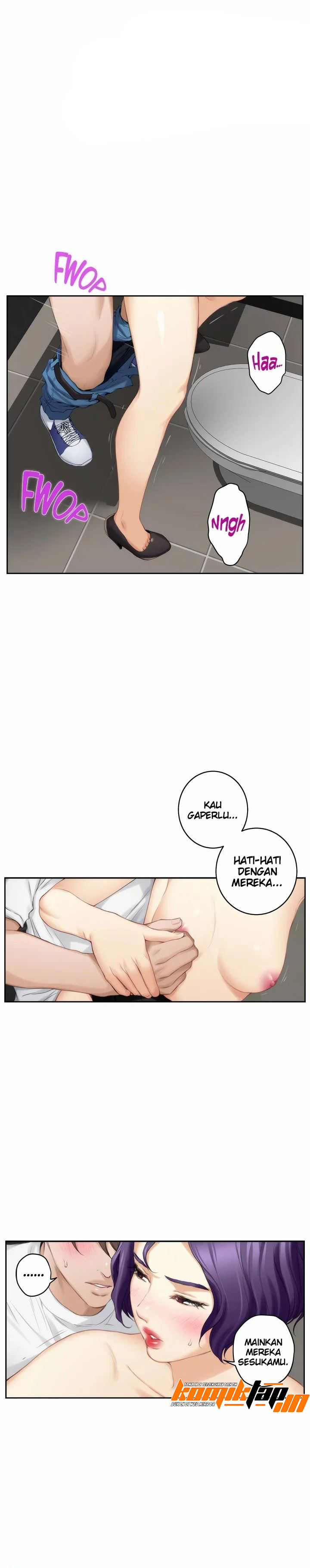S-Mate - Chapter 23 12