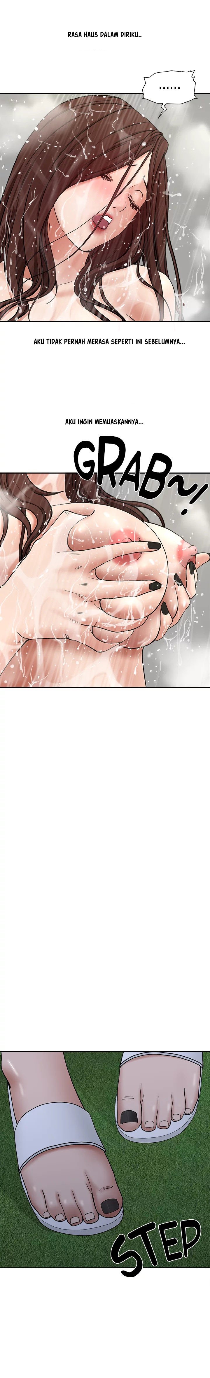 Living With a MILF - Chapter 23 27 Living With a MILF - Chapter 23 27