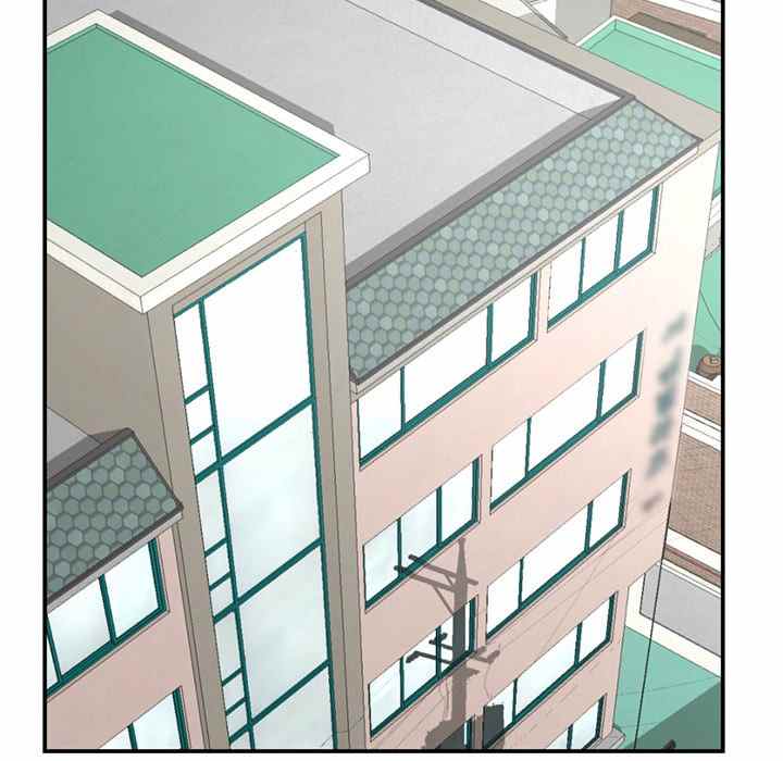 Midnight PC Cafe - Chapter 23 115