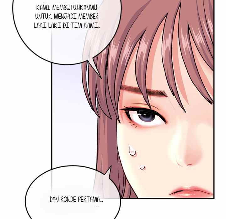 Midnight PC Cafe - Chapter 23 154