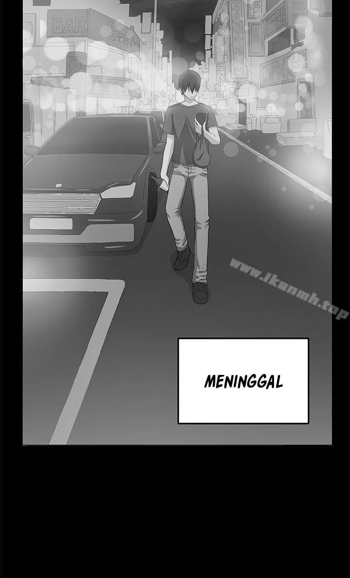 Venus Mantrap - Chapter 23 15