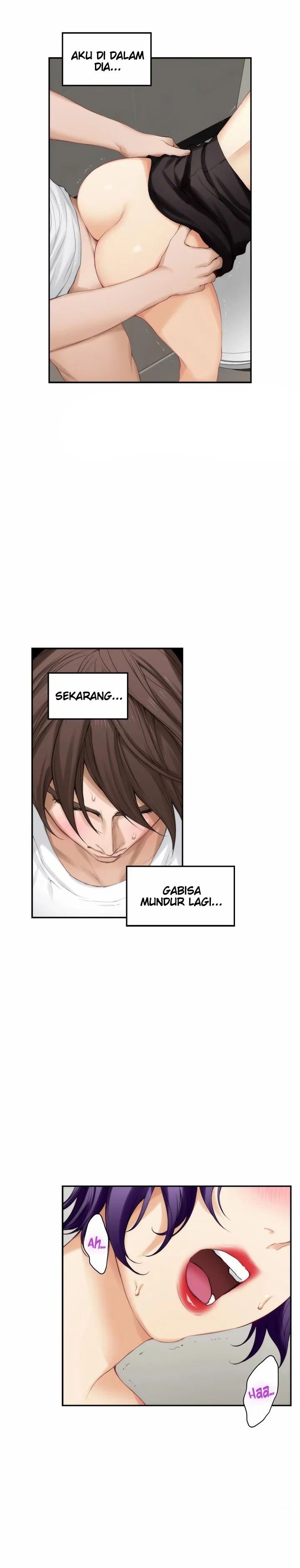 S-Mate - Chapter 23 8
