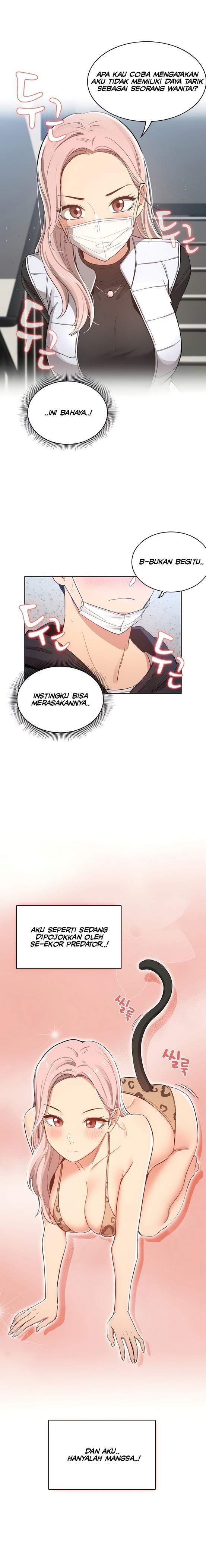 Private Tutoring in These Trying Times - Chapter 23 6