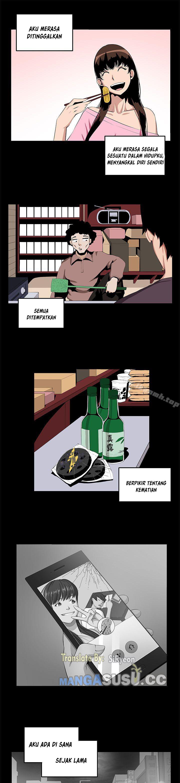 Venus Mantrap - Chapter 23 14