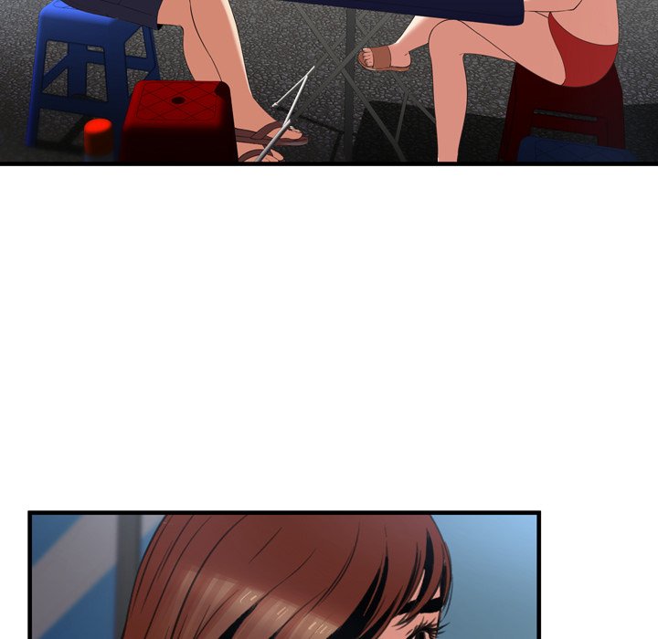 Depths of Hell - Chapter 23 21