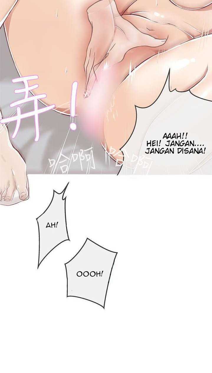 Love Navigation (Koh Son-jak) - Chapter 23 12