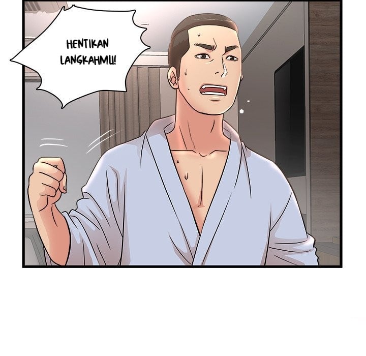 Family Secret - Chapter 23 16