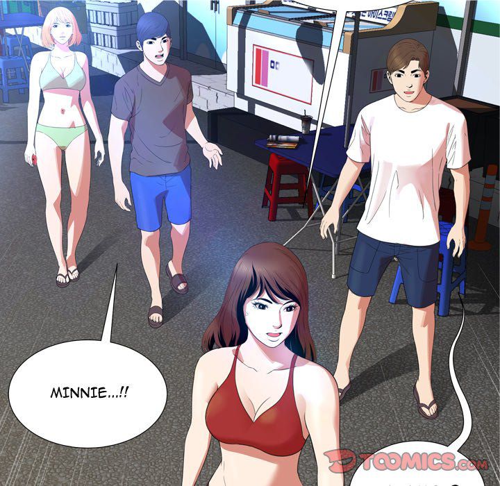 Depths of Hell - Chapter 23 51