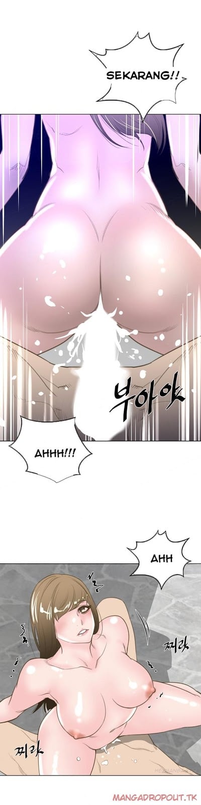 Perfect Half - Chapter 24 20