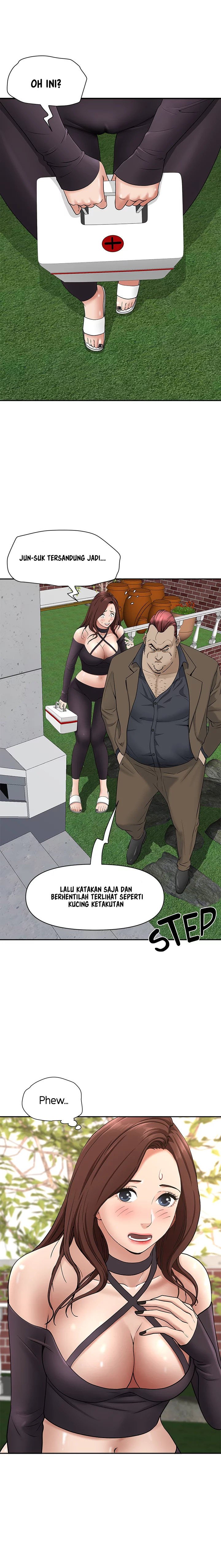 Living With a MILF - Chapter 23 21 Living With a MILF - Chapter 23 21