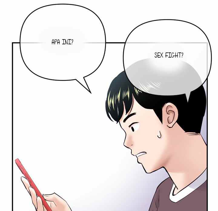 Midnight PC Cafe - Chapter 23 146