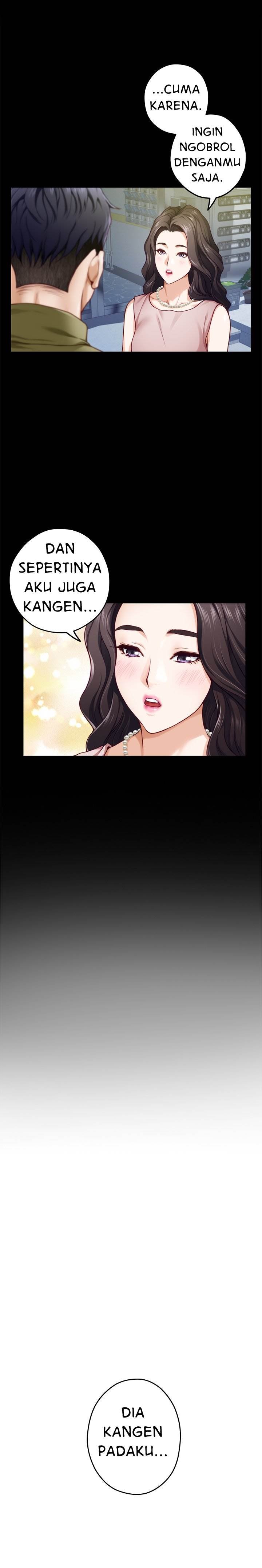 Noona&#8217;s Night - Chapter 23 27