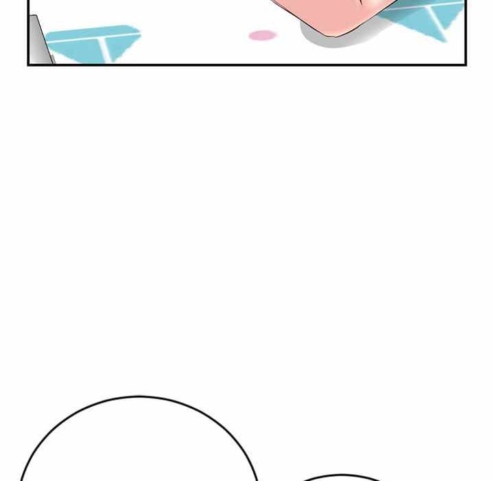 Midnight PC Cafe - Chapter 23 90