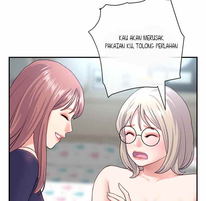 Midnight PC Cafe - Chapter 23 40