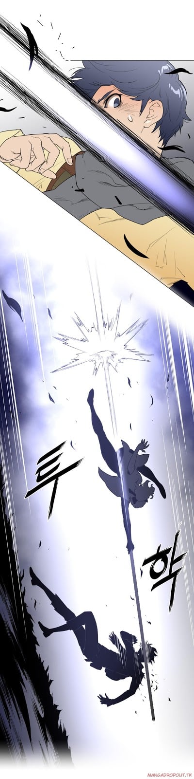 Perfect Half - Chapter 24 53
