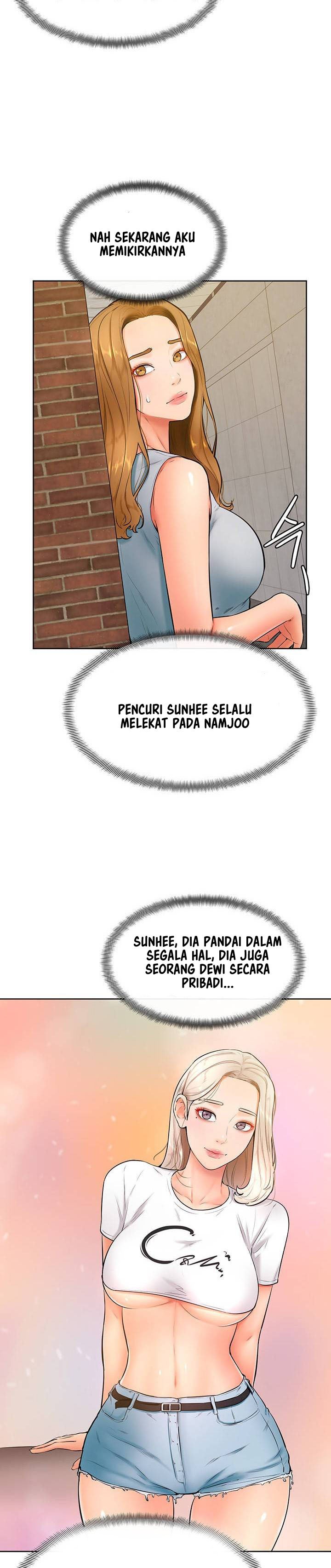 Cheer Up, Namjoo - Chapter 23 5