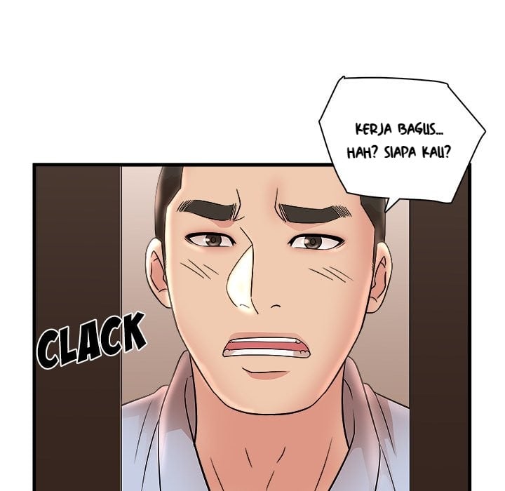 Family Secret - Chapter 23 63