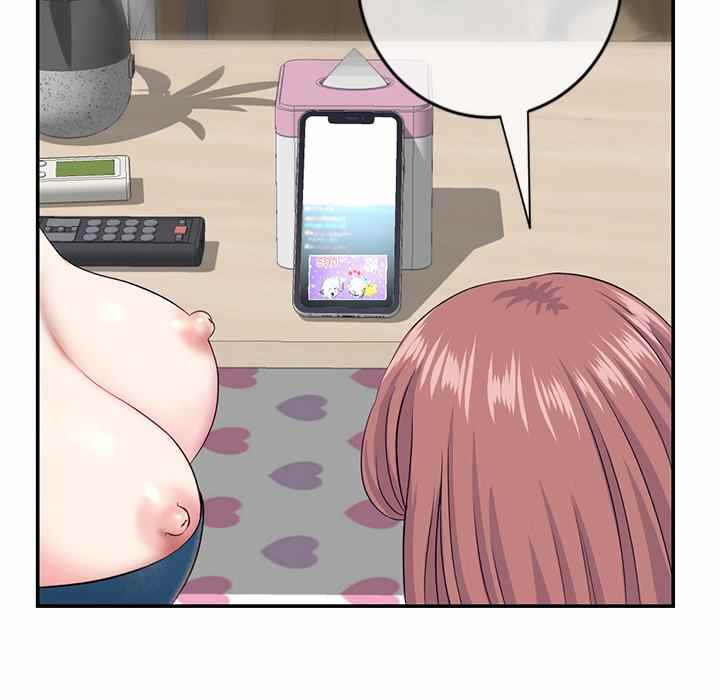 Midnight PC Cafe - Chapter 23 36