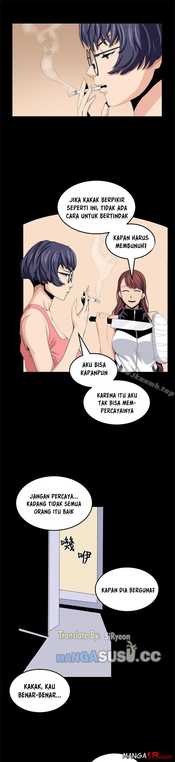 Venus Mantrap - Chapter 23 22