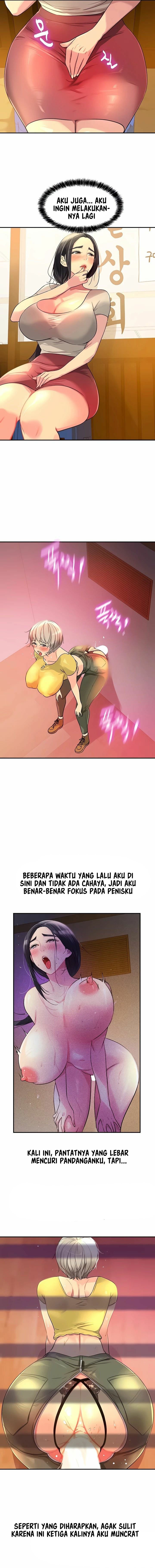 The Pleasure Shop - Chapter 23 7