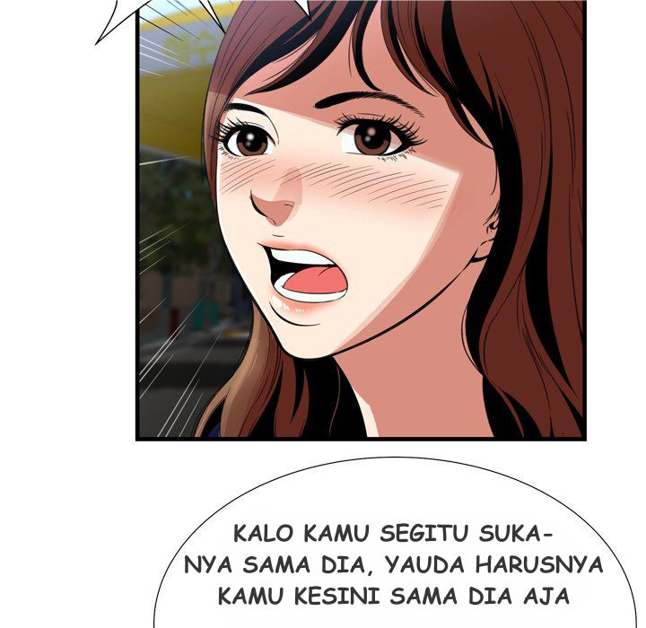 Depths of Hell - Chapter 23 39