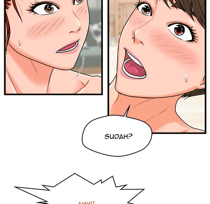 The Guest House - Chapter 23 68
