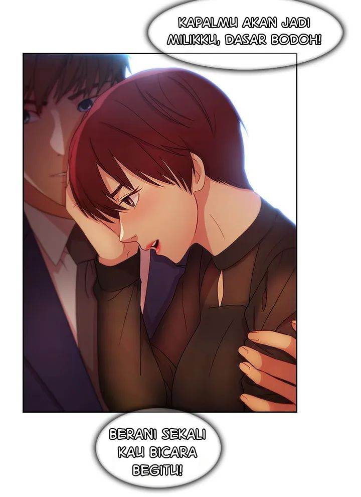 Switch (Zilpung Studio) - Chapter 23 73